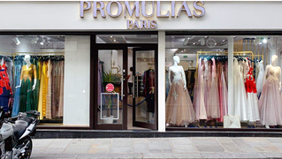 PROMULIAS SHOPFRONT2.jpeg