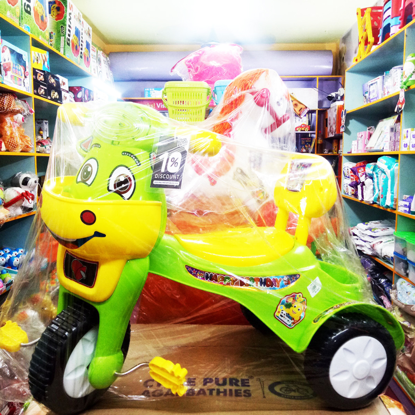 Panda Happy Birthday Tricycle