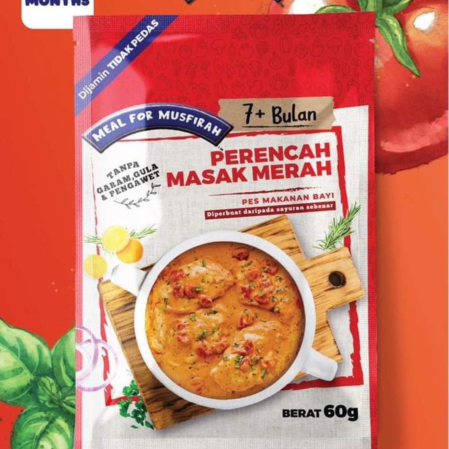 MFM Perencah Masak Merah