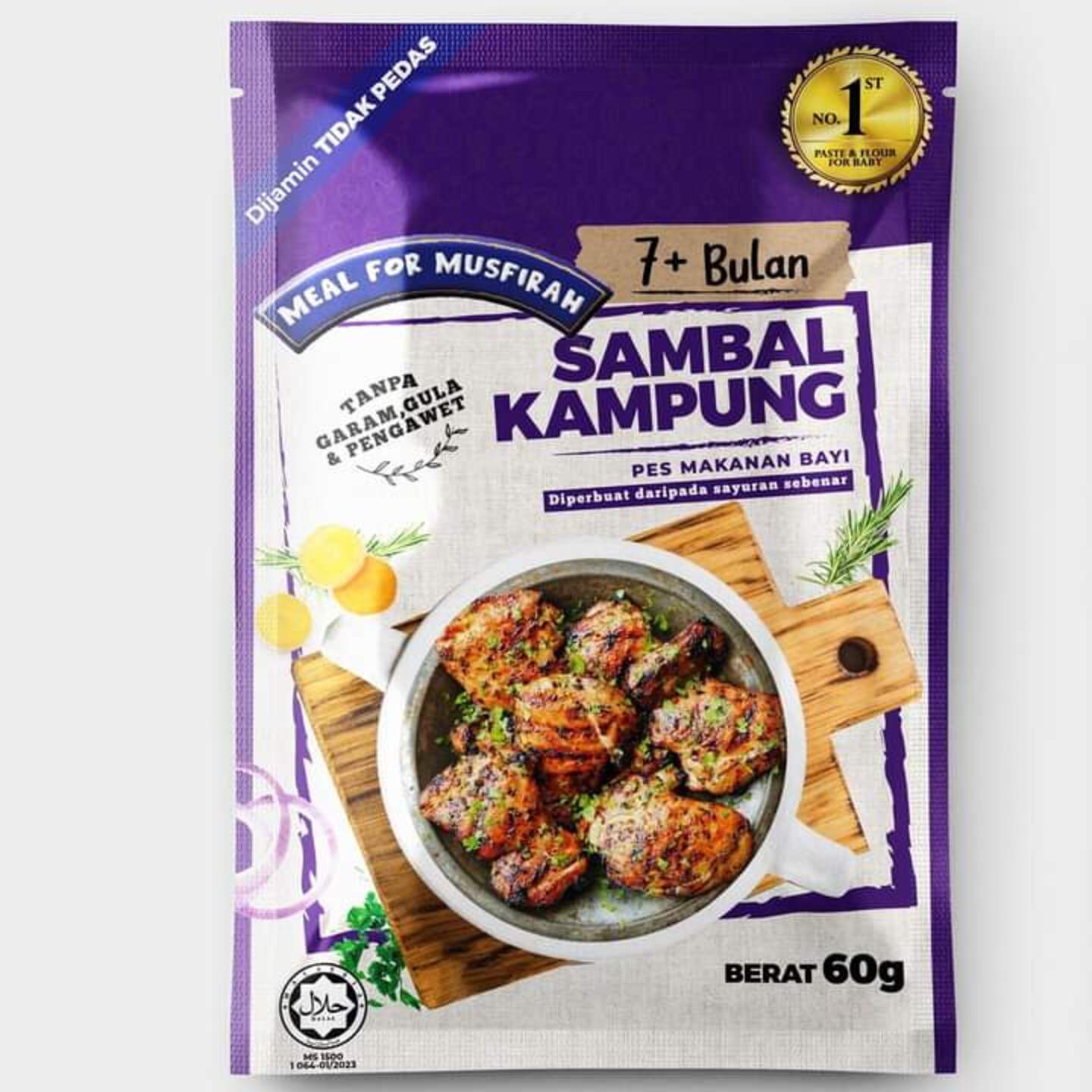 MFM Sambal Kampung