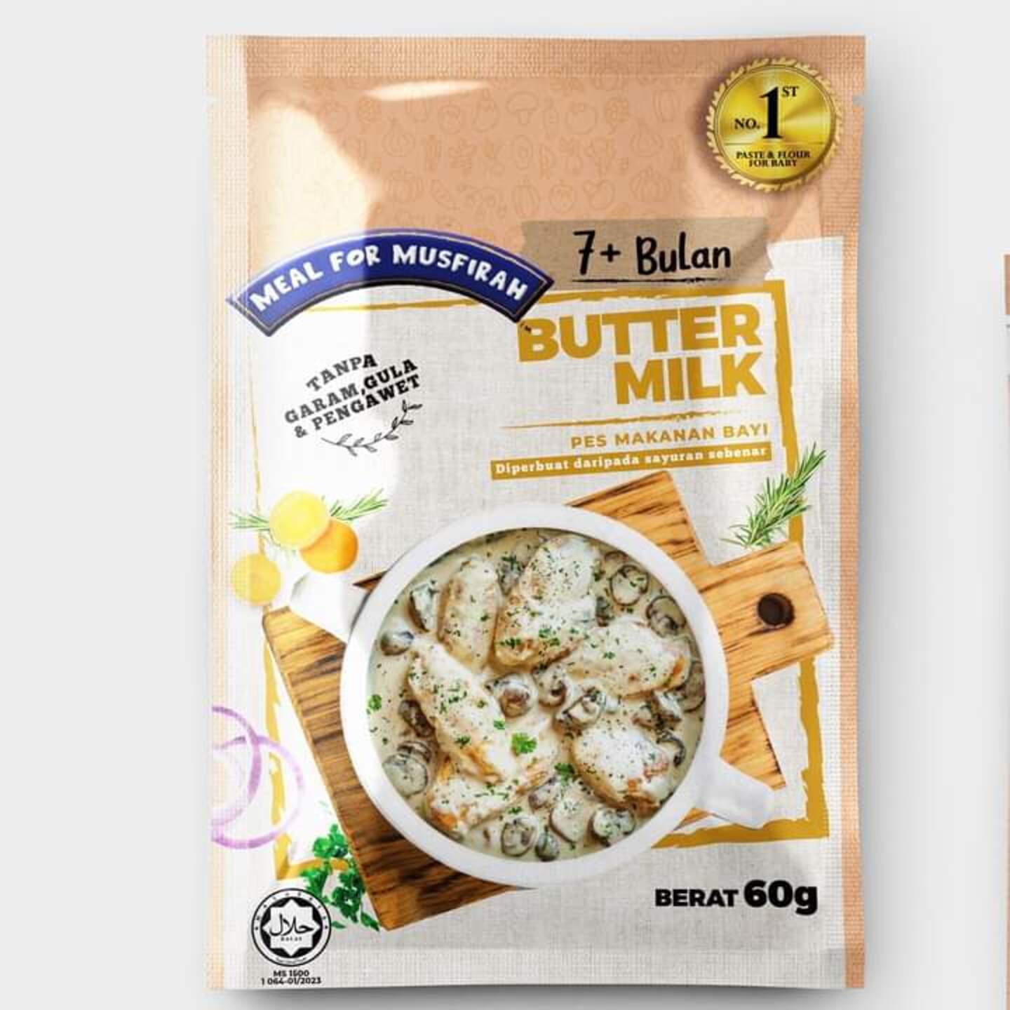 MFM Buttermilk