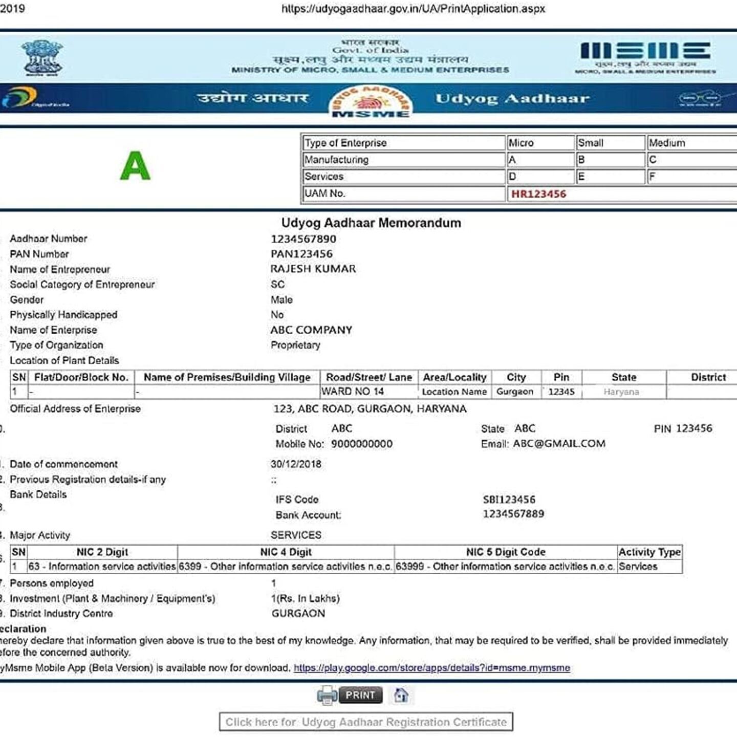 MSME Registration