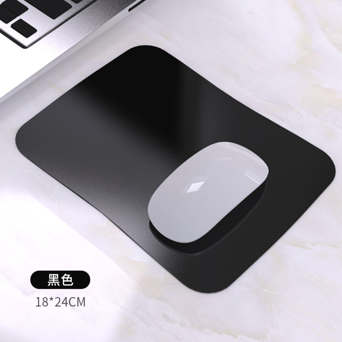 P020 PU leather mousepad