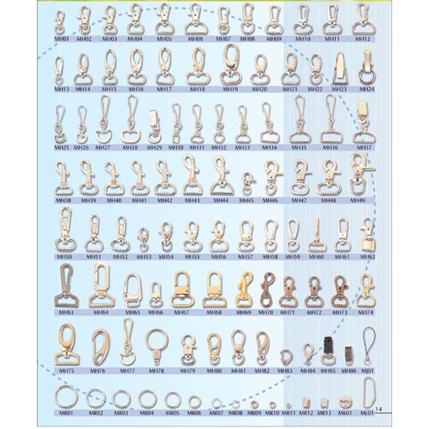 Accessory