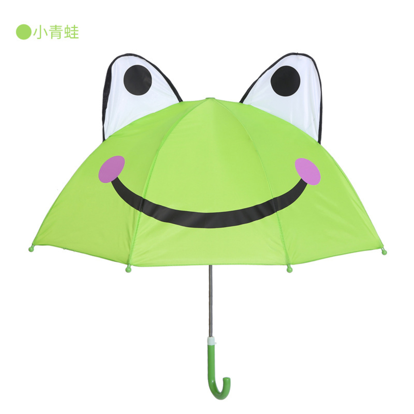 PK220804 ready stock Kids umbrella 