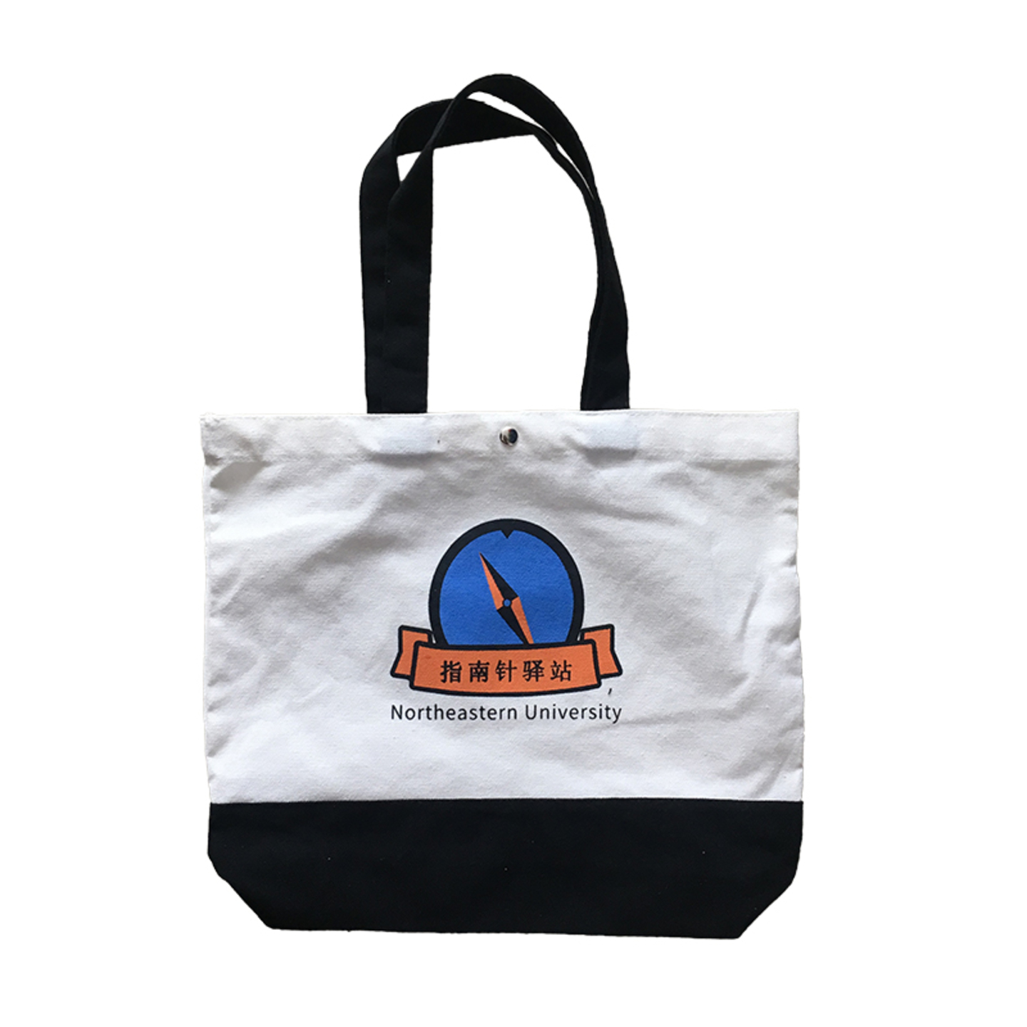 Vertical canvas bag