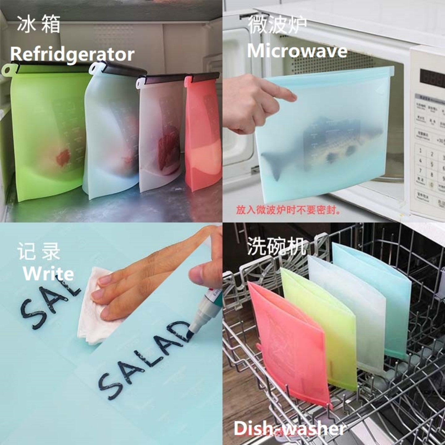 Food-grade 1500ml Silicon zipper bag