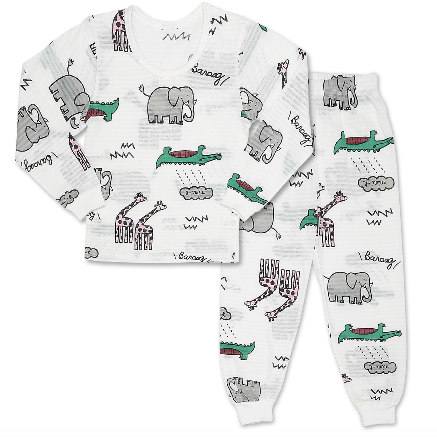 Baby Toddler Cotton Pyjamas SAVANNA