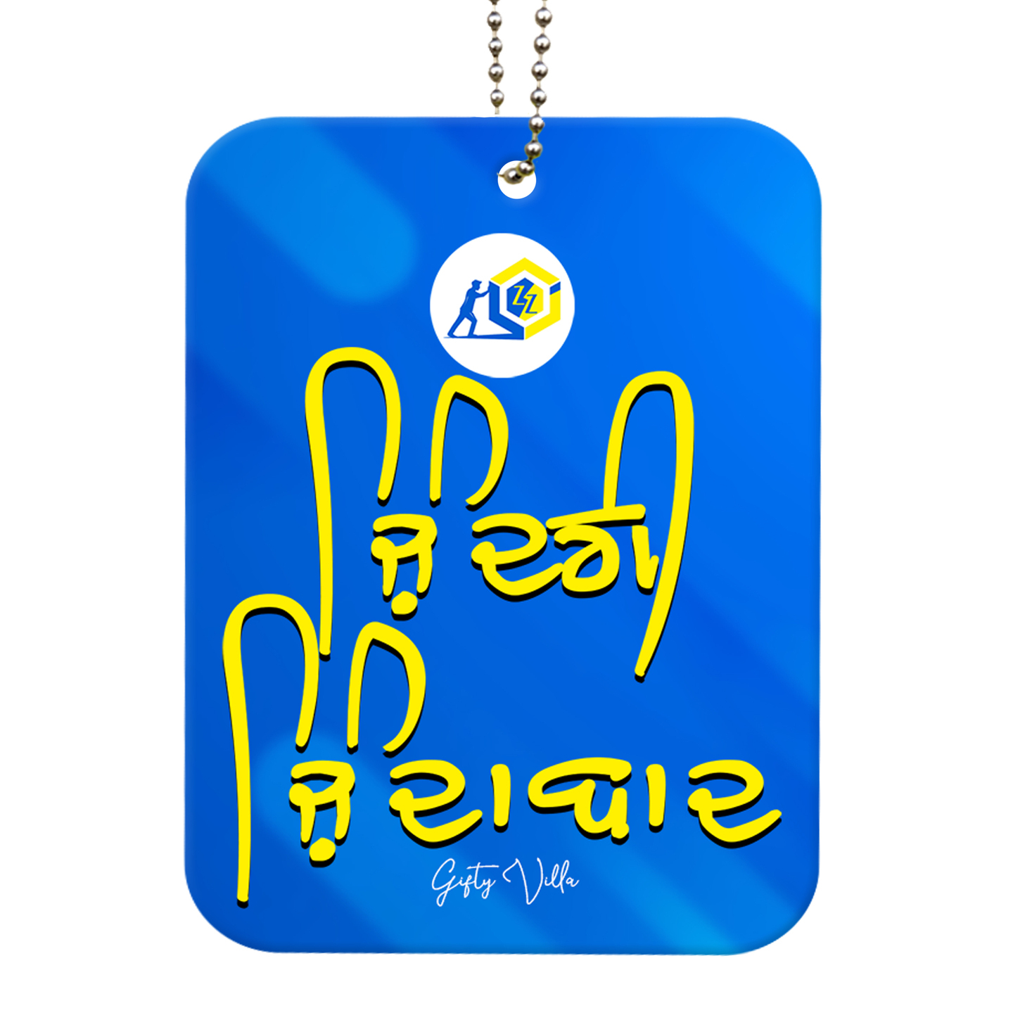 Zindgi Zindabaad Matte Finish Digitally Printing Car Hanging Ornament
