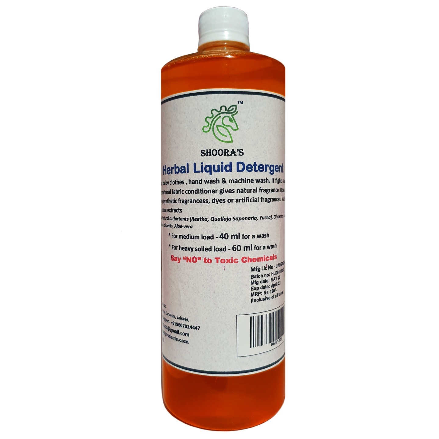 Shooras Herbal Fabric Detergent Liquid