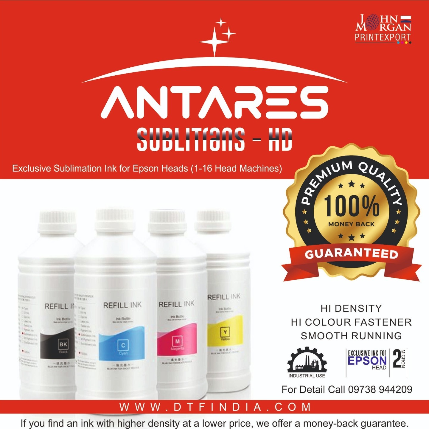ANTARES Sublimation Ink