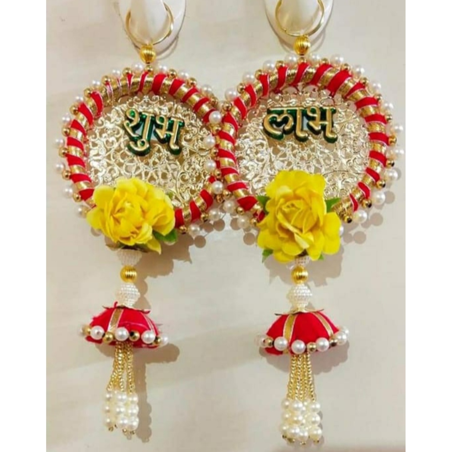 Shubh Labh SL15