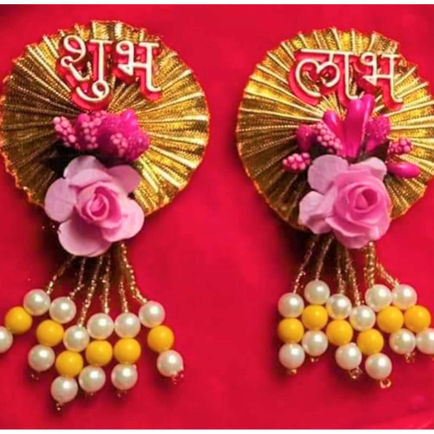 Shubh Labh SL04