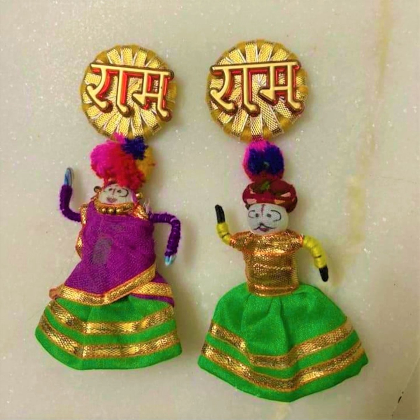 Shubh Labh SL05 Ram Ram