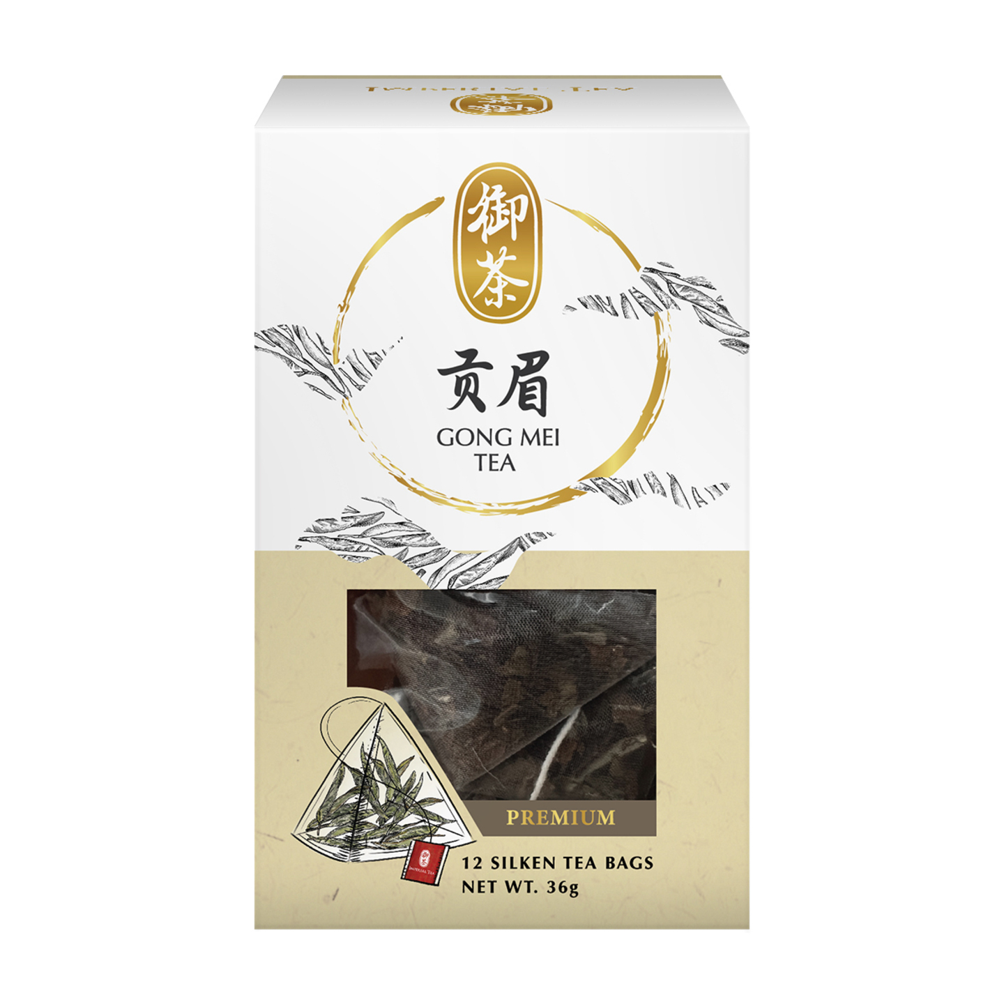 Gong Mei Tea, Caffeine free