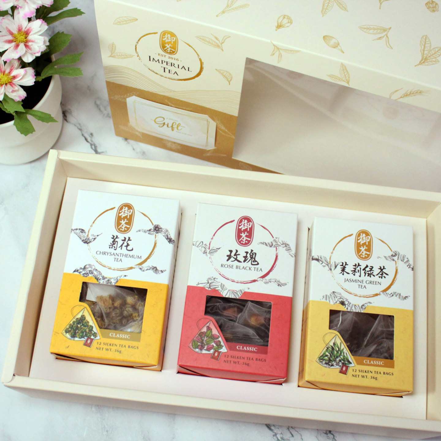 Imperial Greeting Tea Gift Set box of 3
