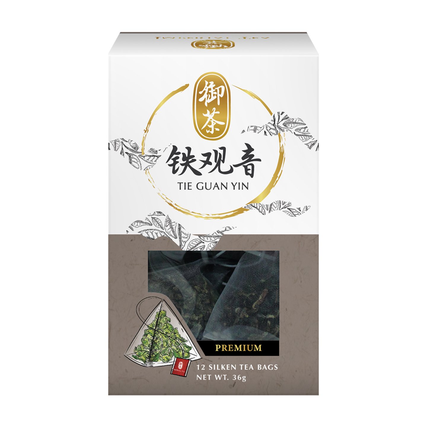 Tie Guan Yin Tea