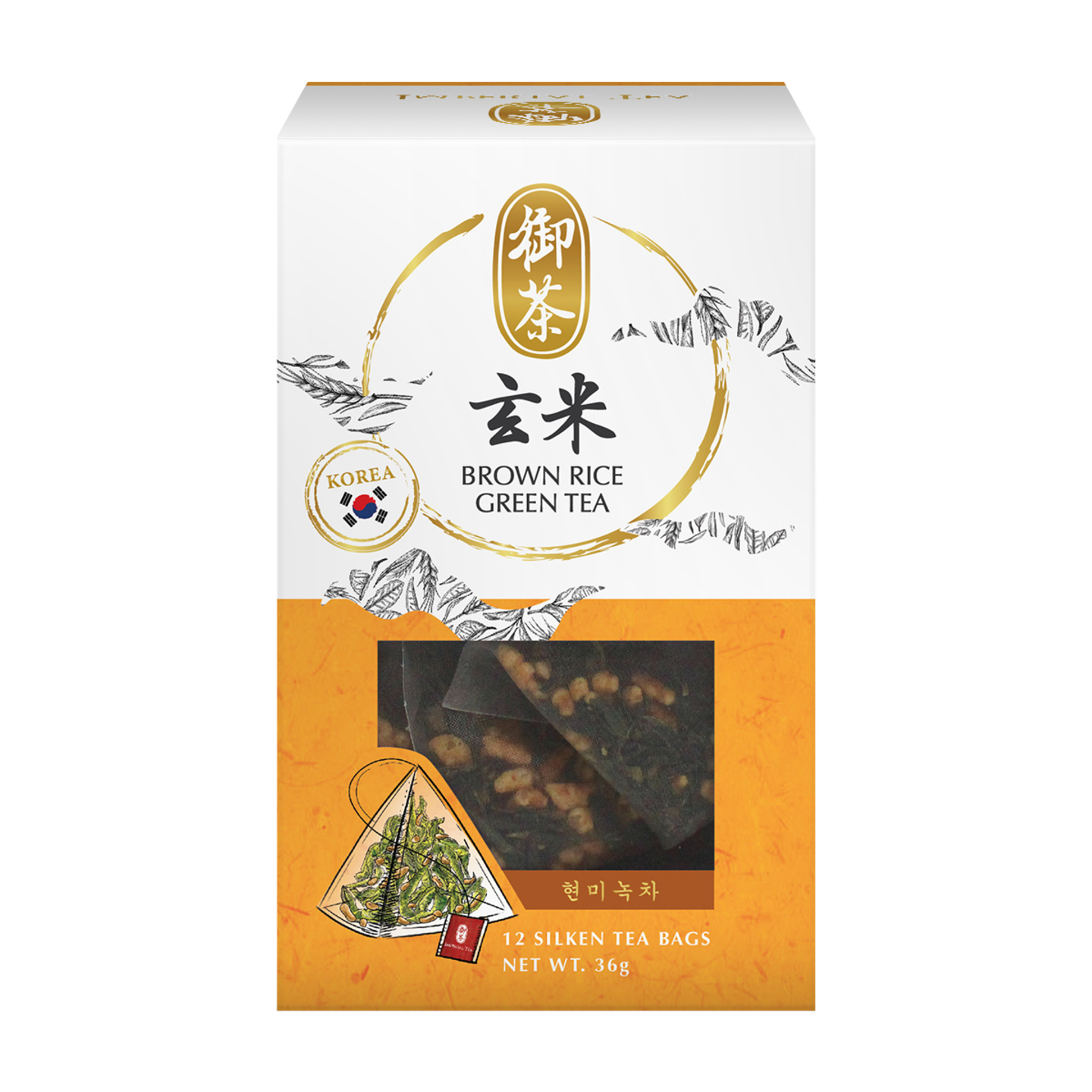 Brown Rice Green Tea