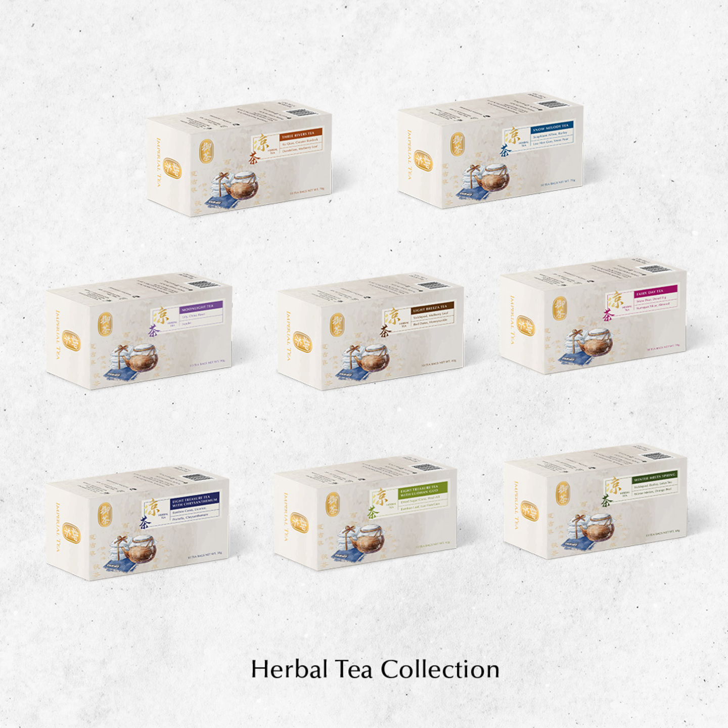 Imperial Tea 御茶 Herbal Tea Collection 凉茶系列