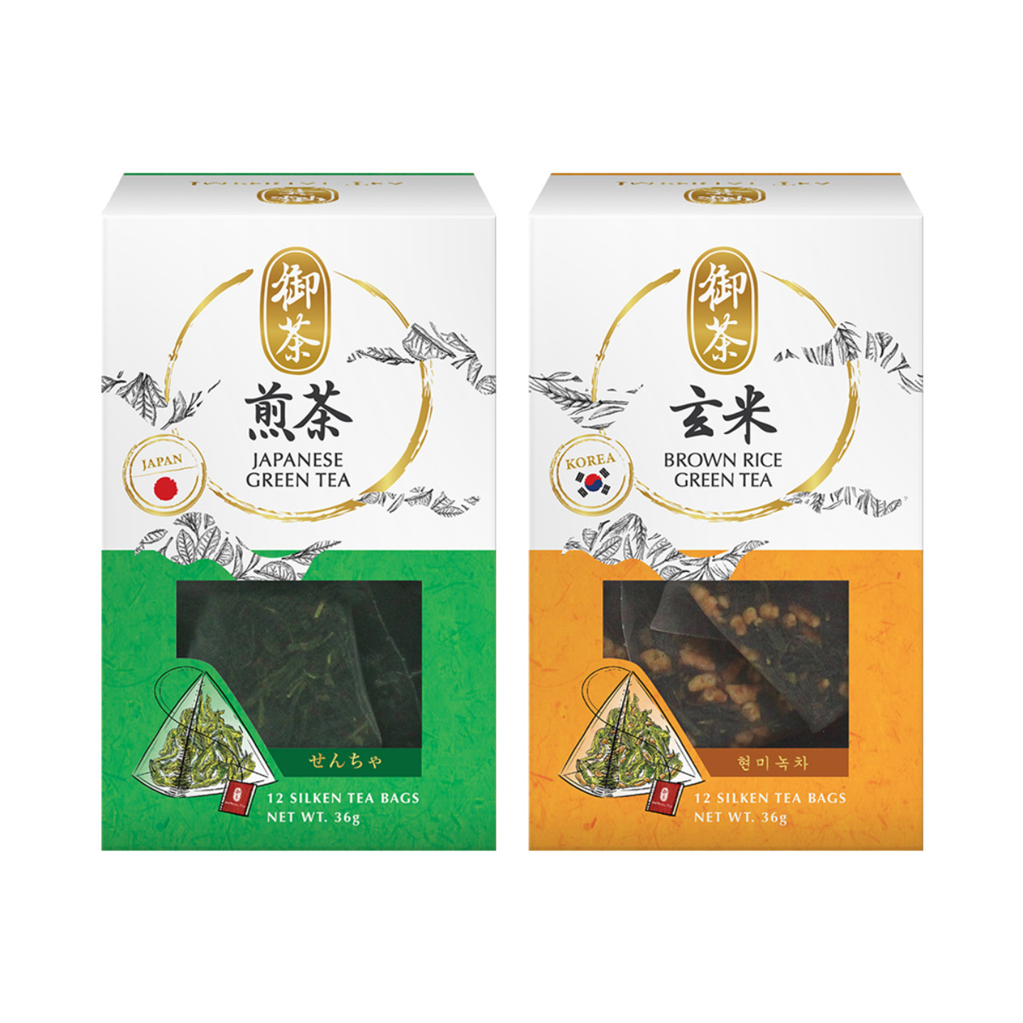Imperial Japanese Green Tea & Korea Brown Rice Green Tea Bundle of 2