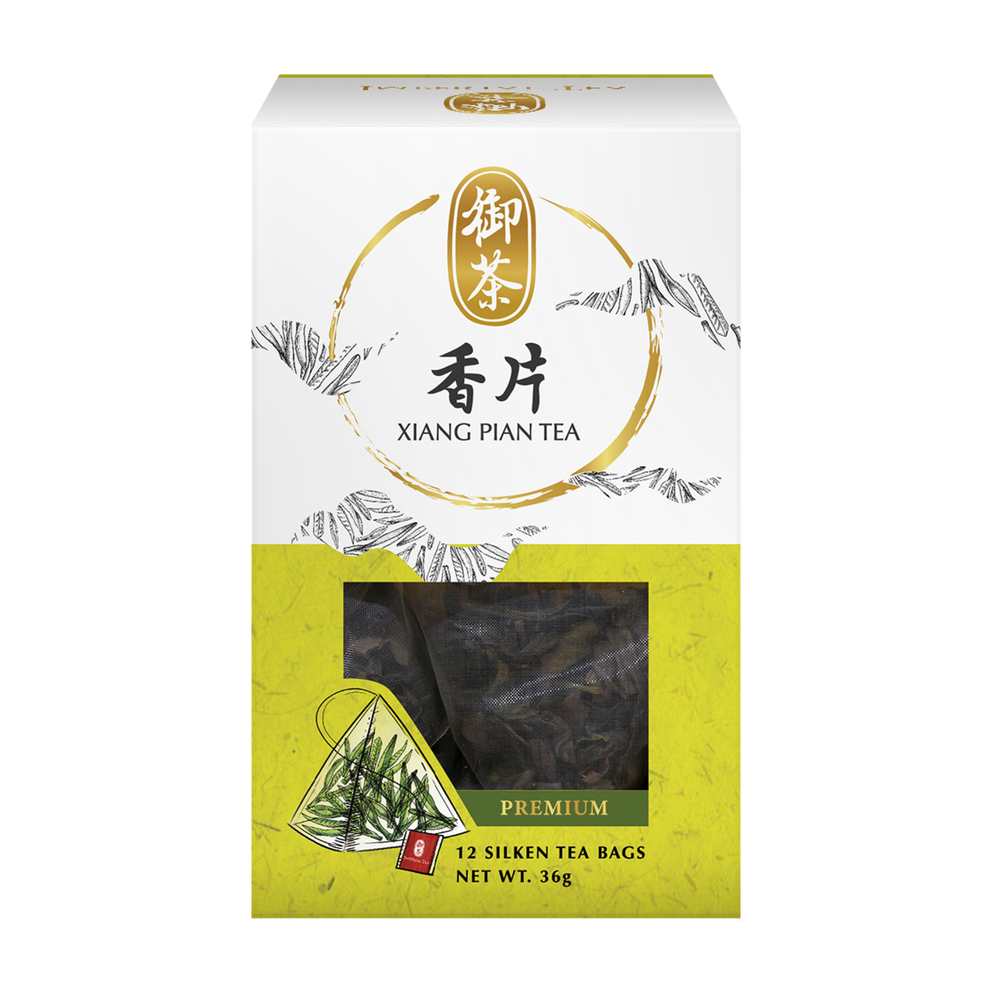 Xiang Pian Tea