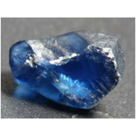 Sapphire, Natural, Faceting Sapphire, Australian Blue Rough 1.77 ct sapphire