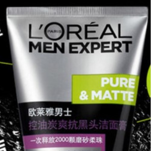 Loreal Paris Men Expert Pure&Matte Skin Hydrating Essence Lotion
