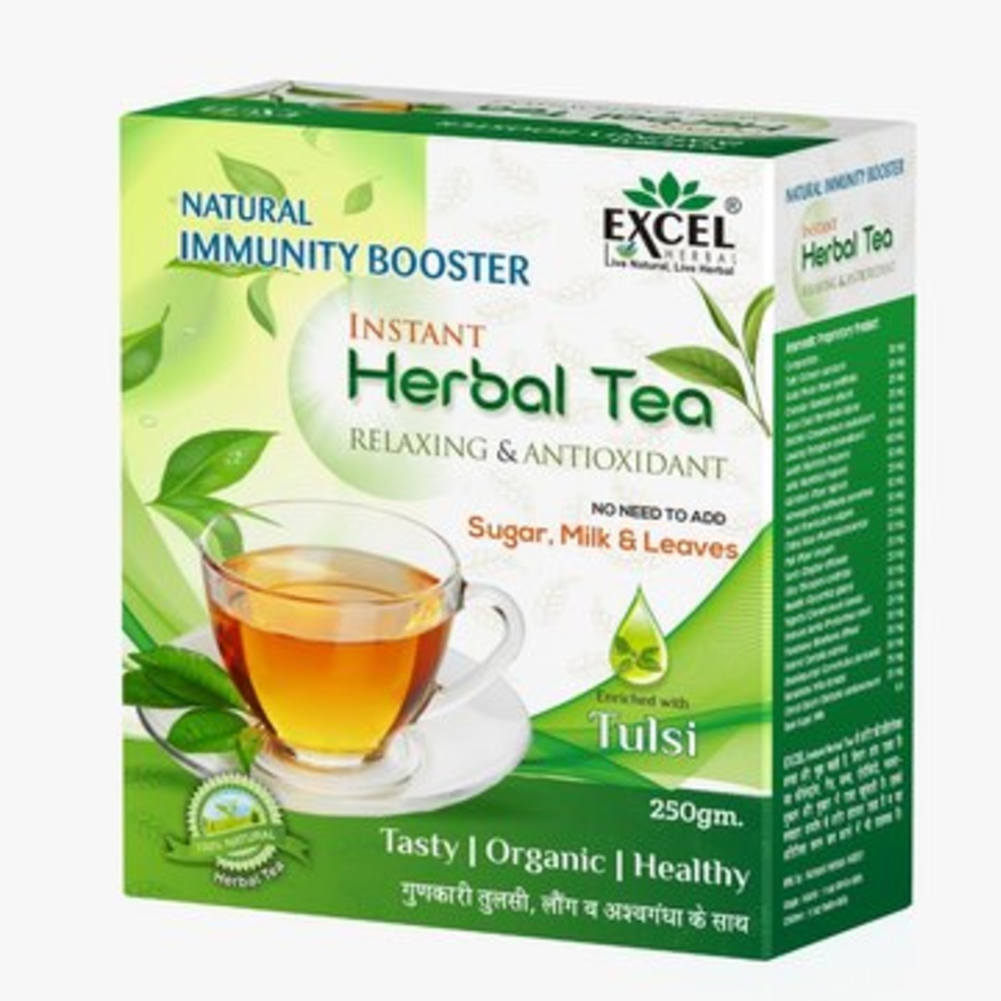 instant herbal tea