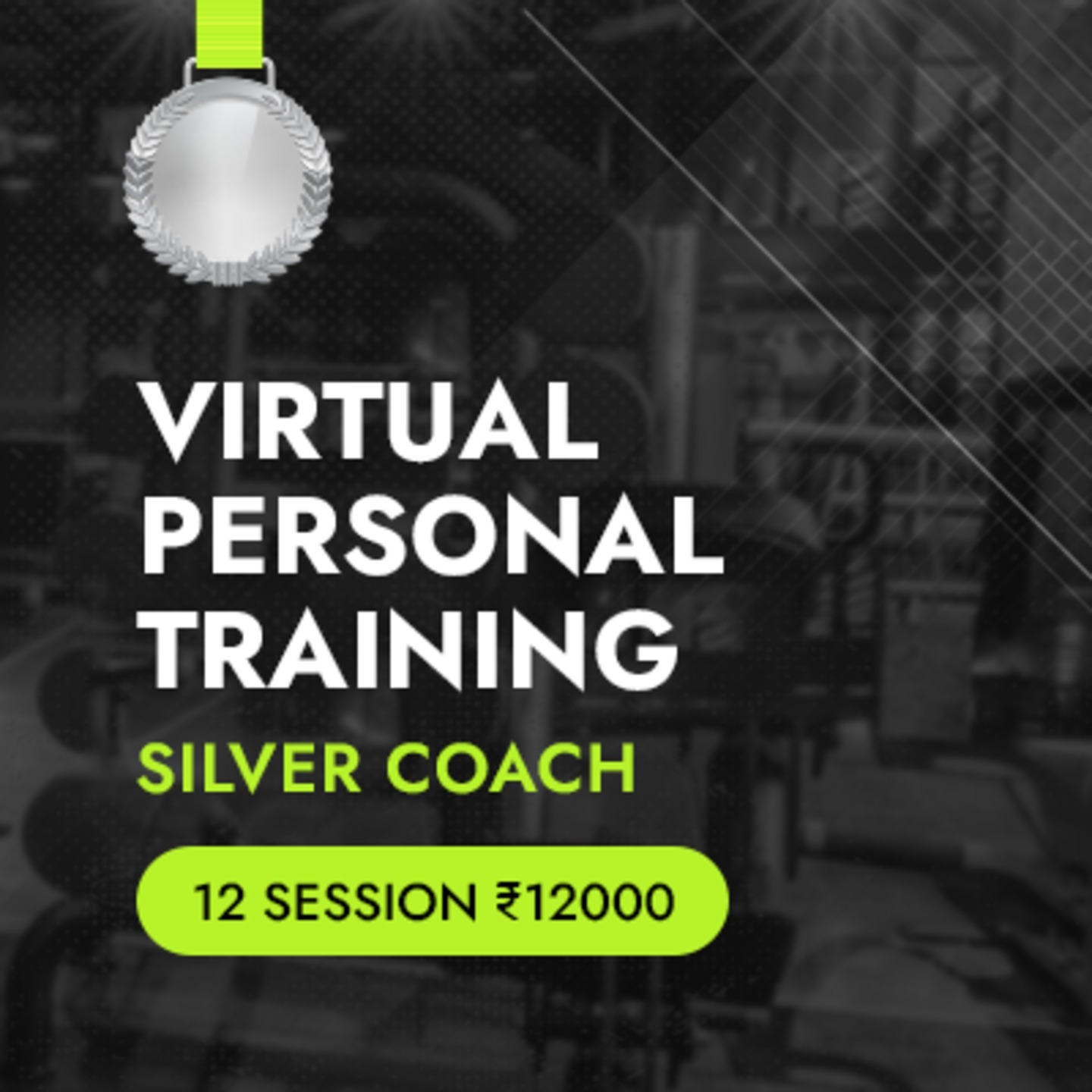 Personal Training 12 Days Pass