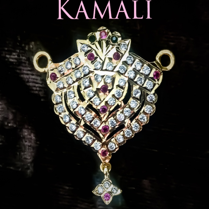 Impone Dollar l Gold Plated Jewellery l Kamali l 9944116790 