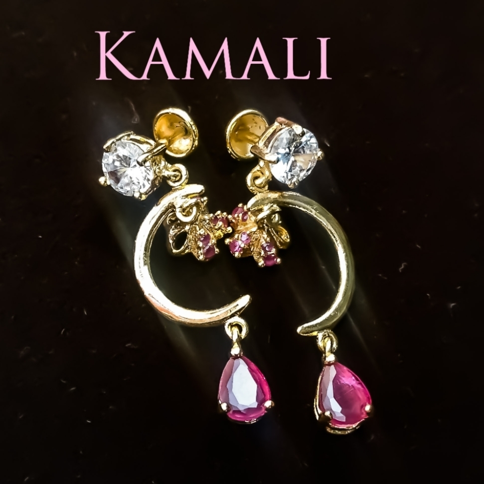 Ear Ring l 1gm Plated I Artificial Gold l Kamali Impone 9944116790 