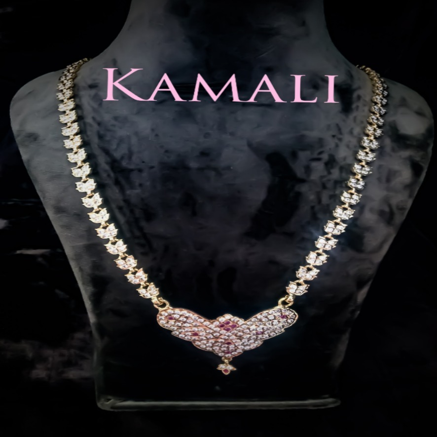 Impon Haram l White Stone Impon Haram l Kamali Impon l 9944116790 