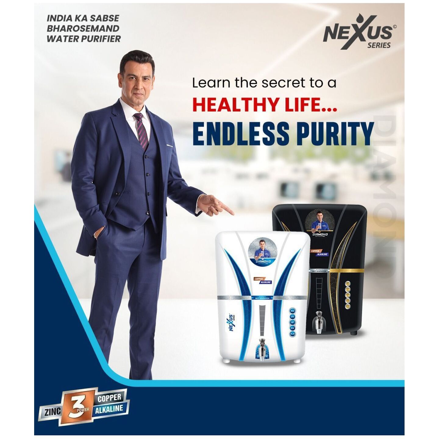 RO Nexus Diamond 12 ltr | Latest Smart Filtration Technology (RO+UV+UF+TDS Adjuster)+Copper+Alkaline Technology Water Purifier| Long life Performance| Heavy Pump | Food Grade Material