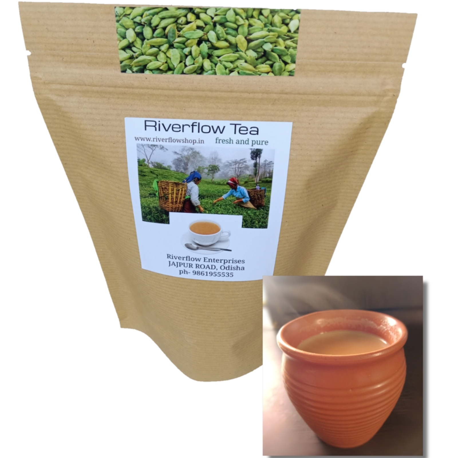 Elaichi Tea ( 250 gm )