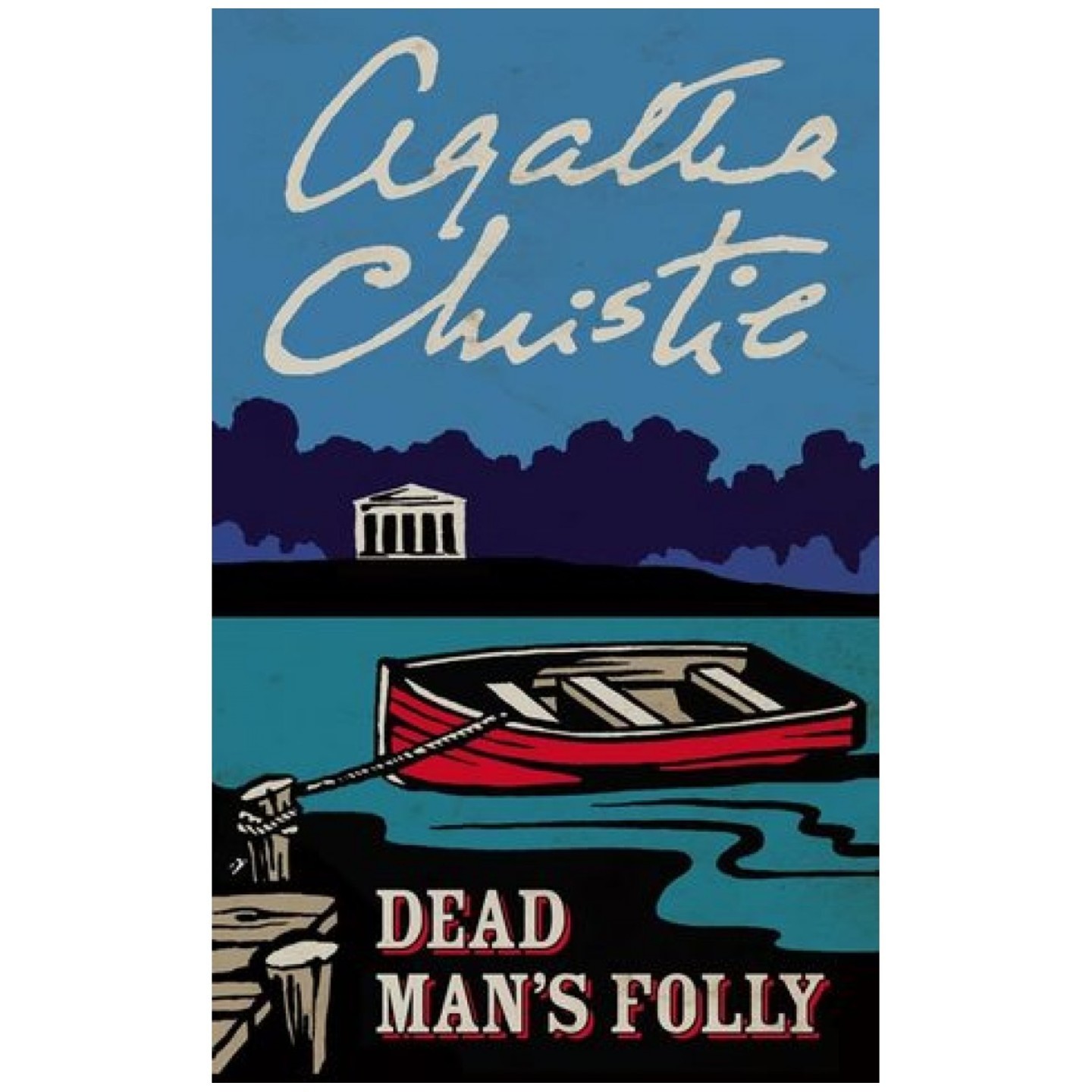 Dead Man's Folly by Agathe Christie (Old Paperback)