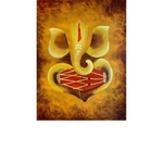 Ganesha Chaturthi Special