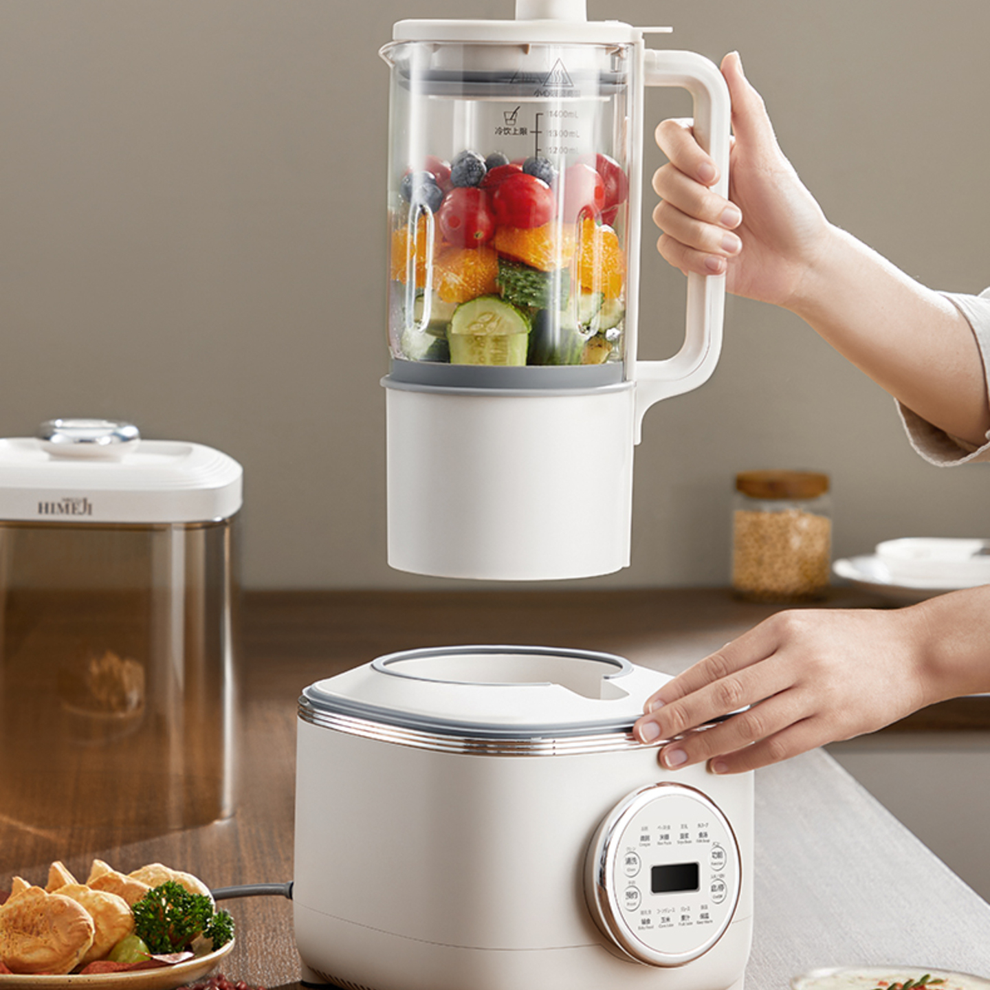 Himeji Low Noise Cooking Blender