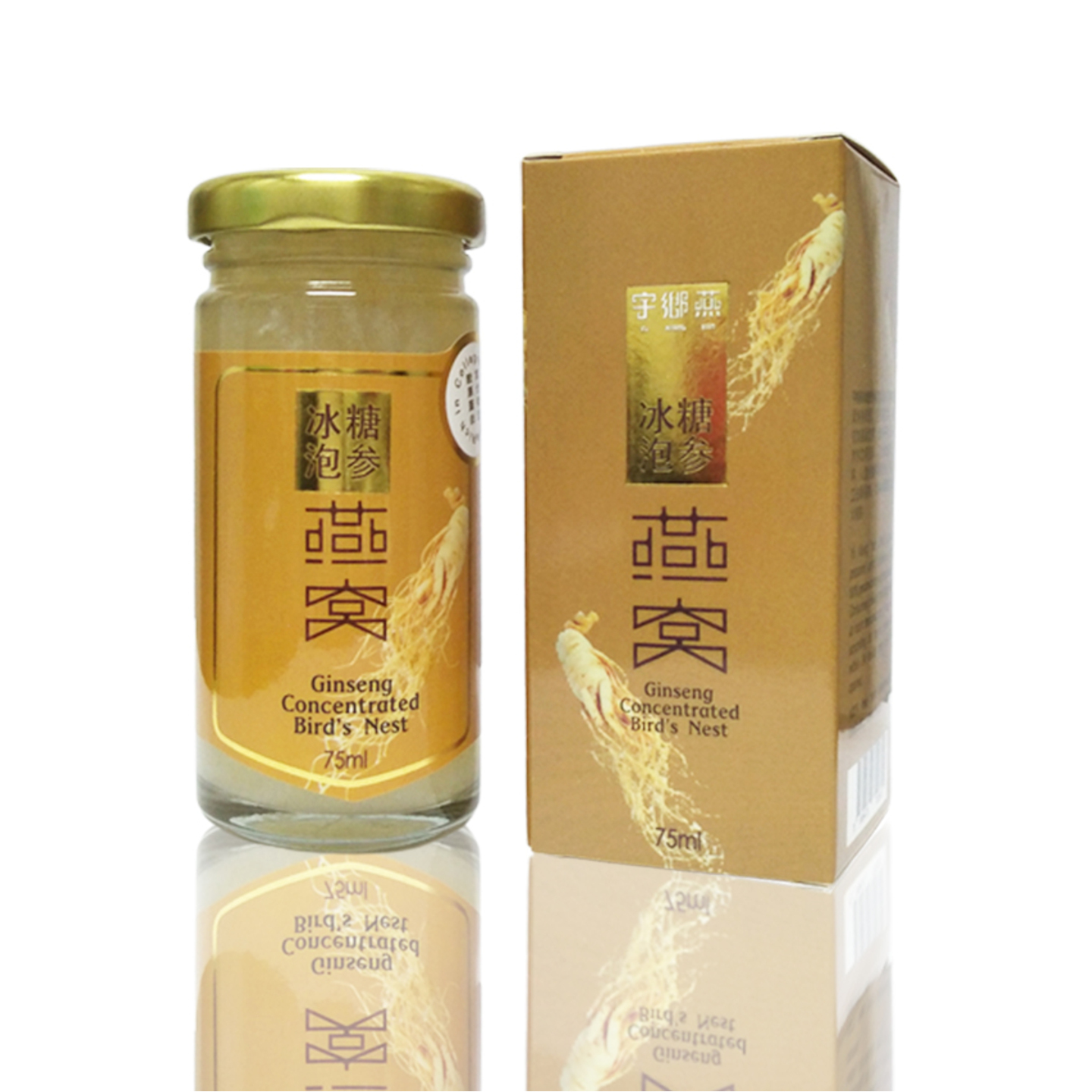 YXY 浓缩人参燕窝 YXY Concentrated Ginseng Birds Nest 75ml