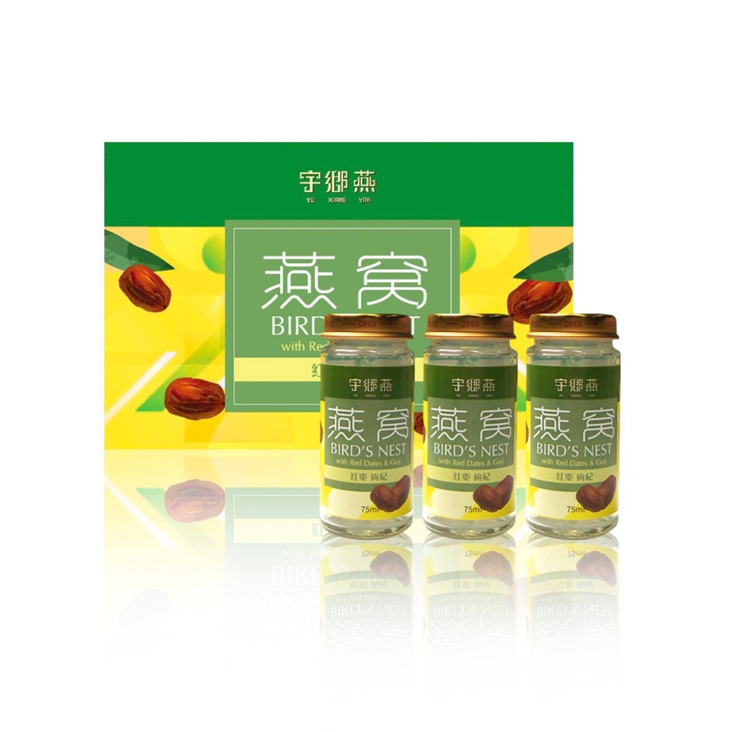 YXY 瓶装胶原蛋白燕窝-红枣枸杞味 YXY Bottled Collagen Birds Nest 3x75ML Red Dates & Goji Flavour