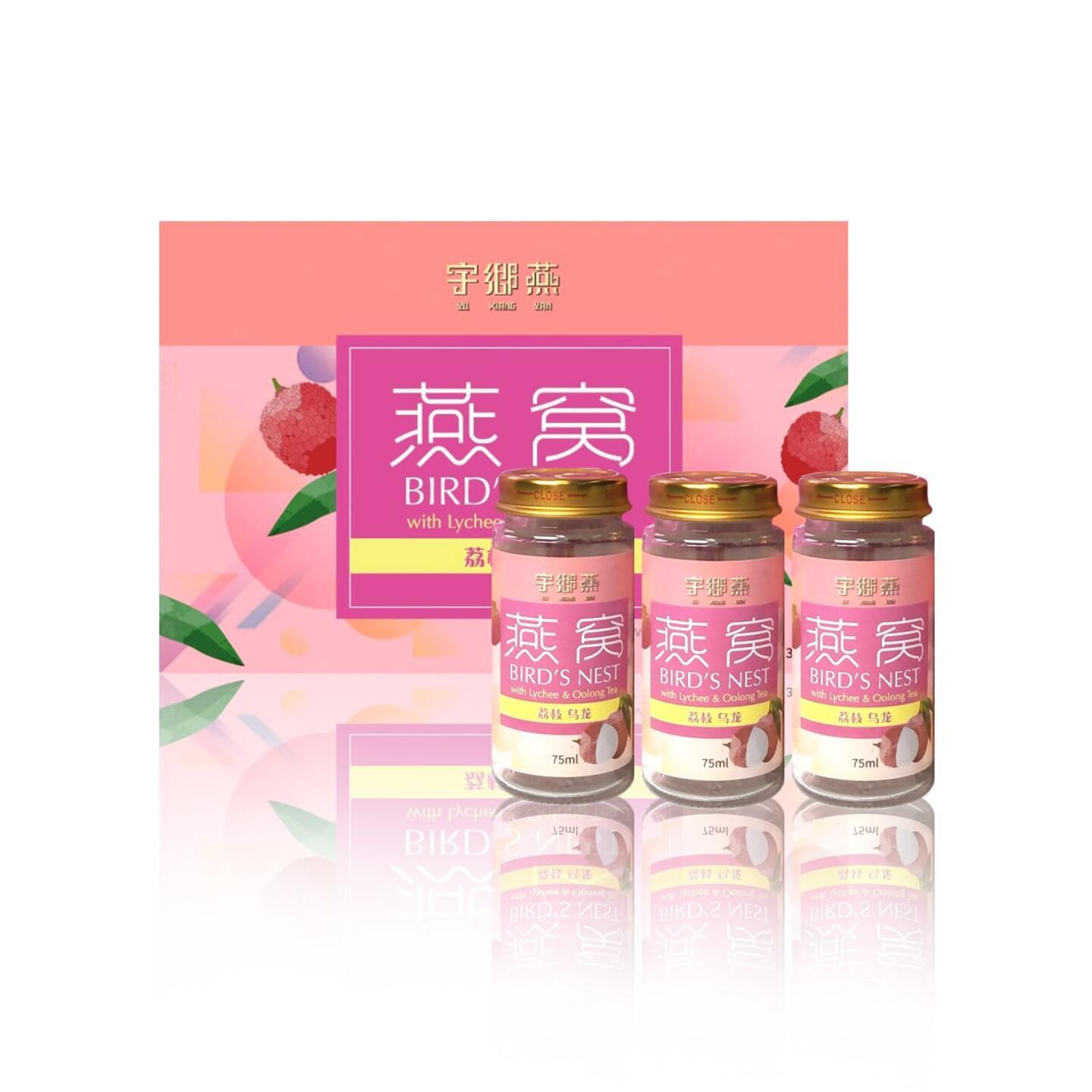 YXY 瓶装胶原蛋白燕窝-荔枝乌龙茶味 YXY Bottled Collagen Birds Nest 3x75ML Lychee & Oolong Tea Flavour