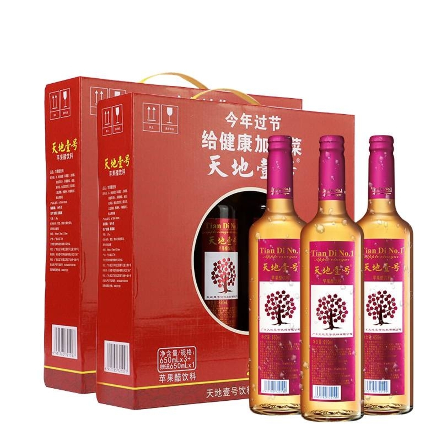 Tian Di No. 1 Apple Vinegar 650mlbottle