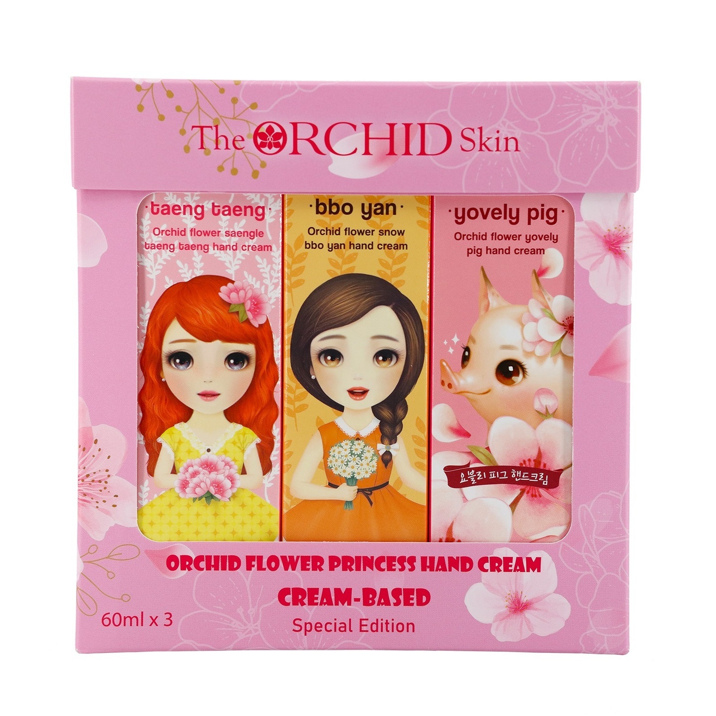 The ORCHID Skin Cream-Based Hand Cream Gift Set (Mixed)