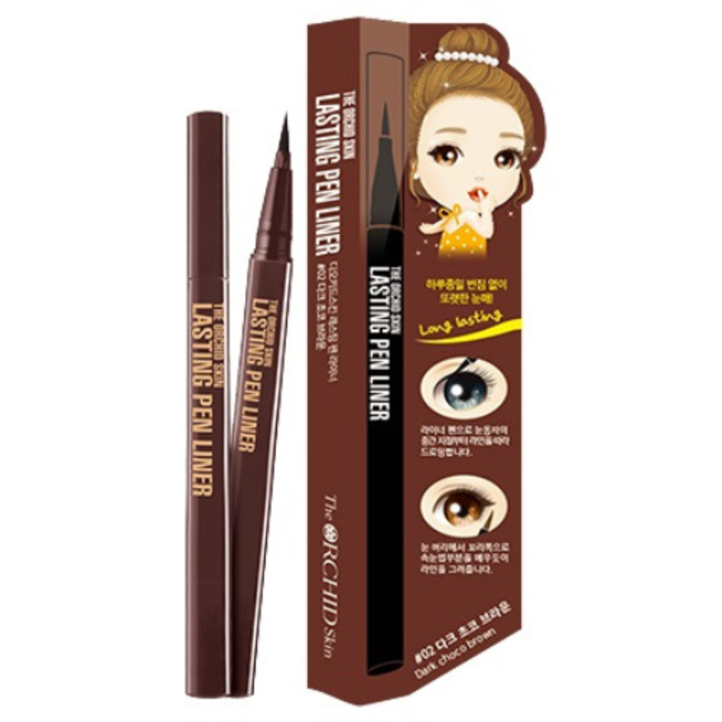 Lasting Pen Liner #02 