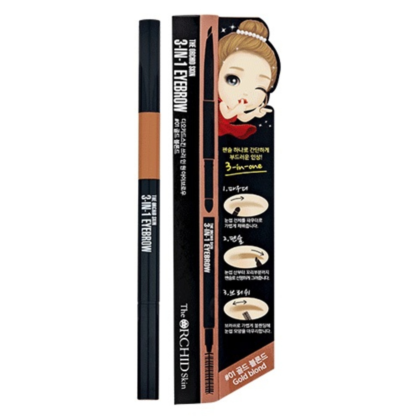 Make Up Eyebrow Liner 3-In-1 Eyebrow 01