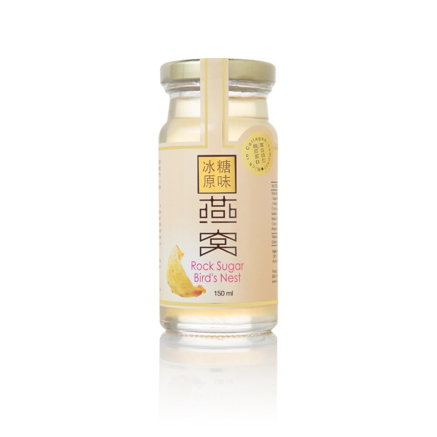 YXY 优质冰糖燕窝 YXY Premium Rock Sugar Birds Nest 150ml