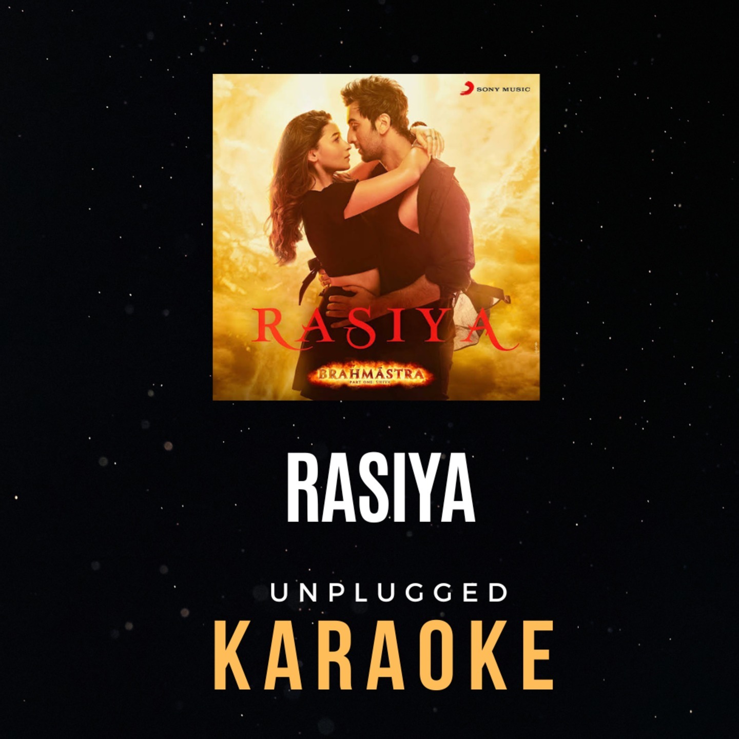 Rasiya Karaoke