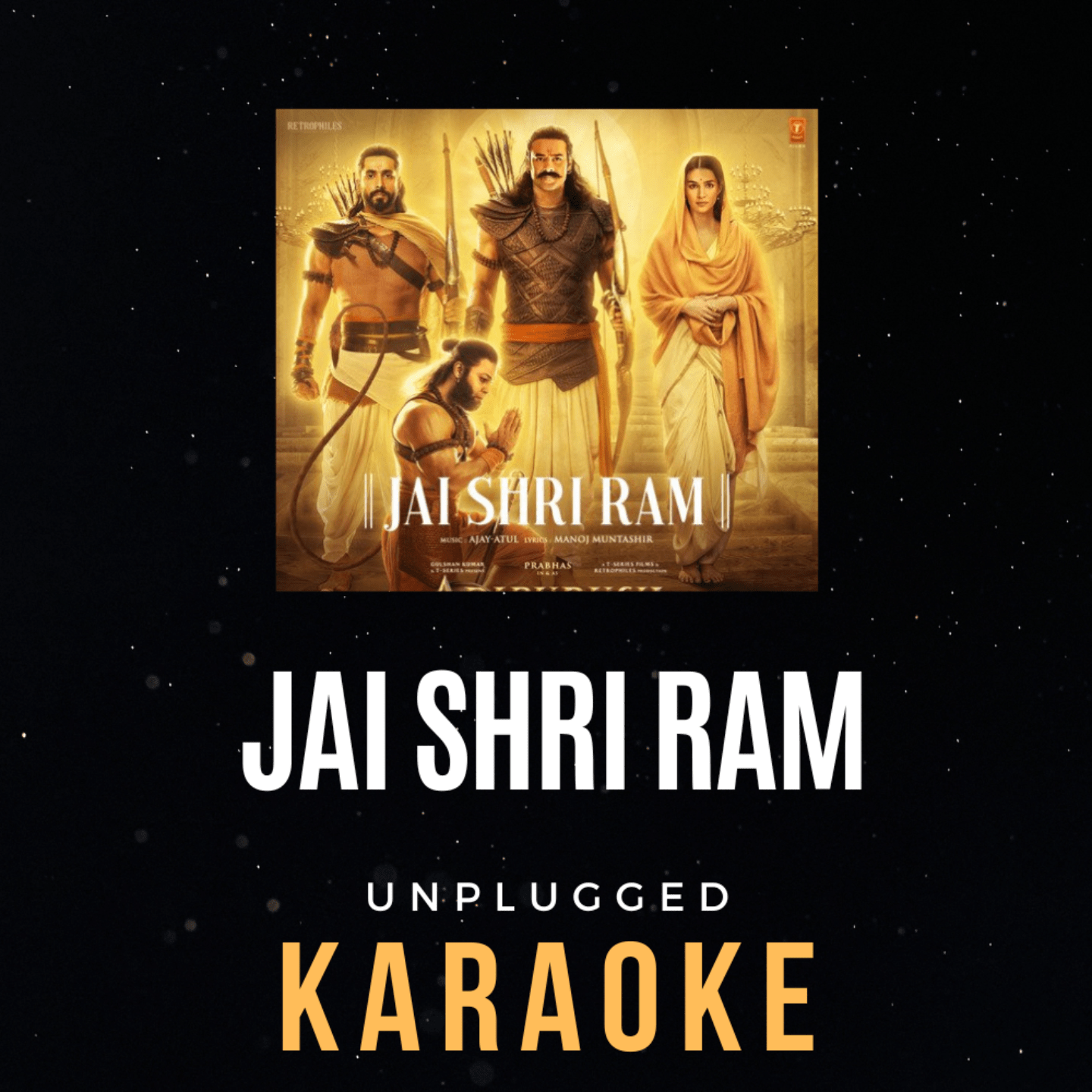 Jai Shri Ram Karaoke