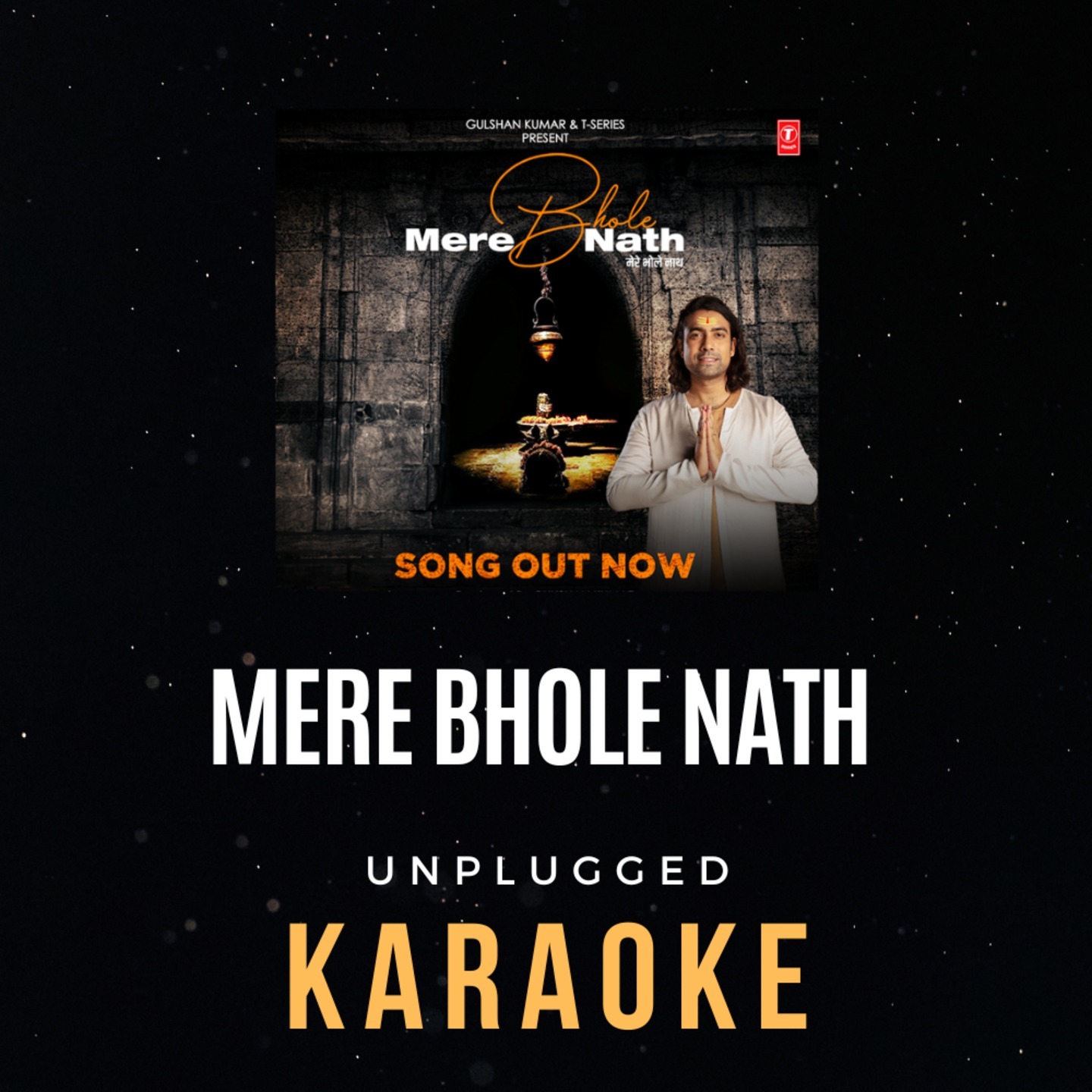 Mere Bhole Nath Karaoke