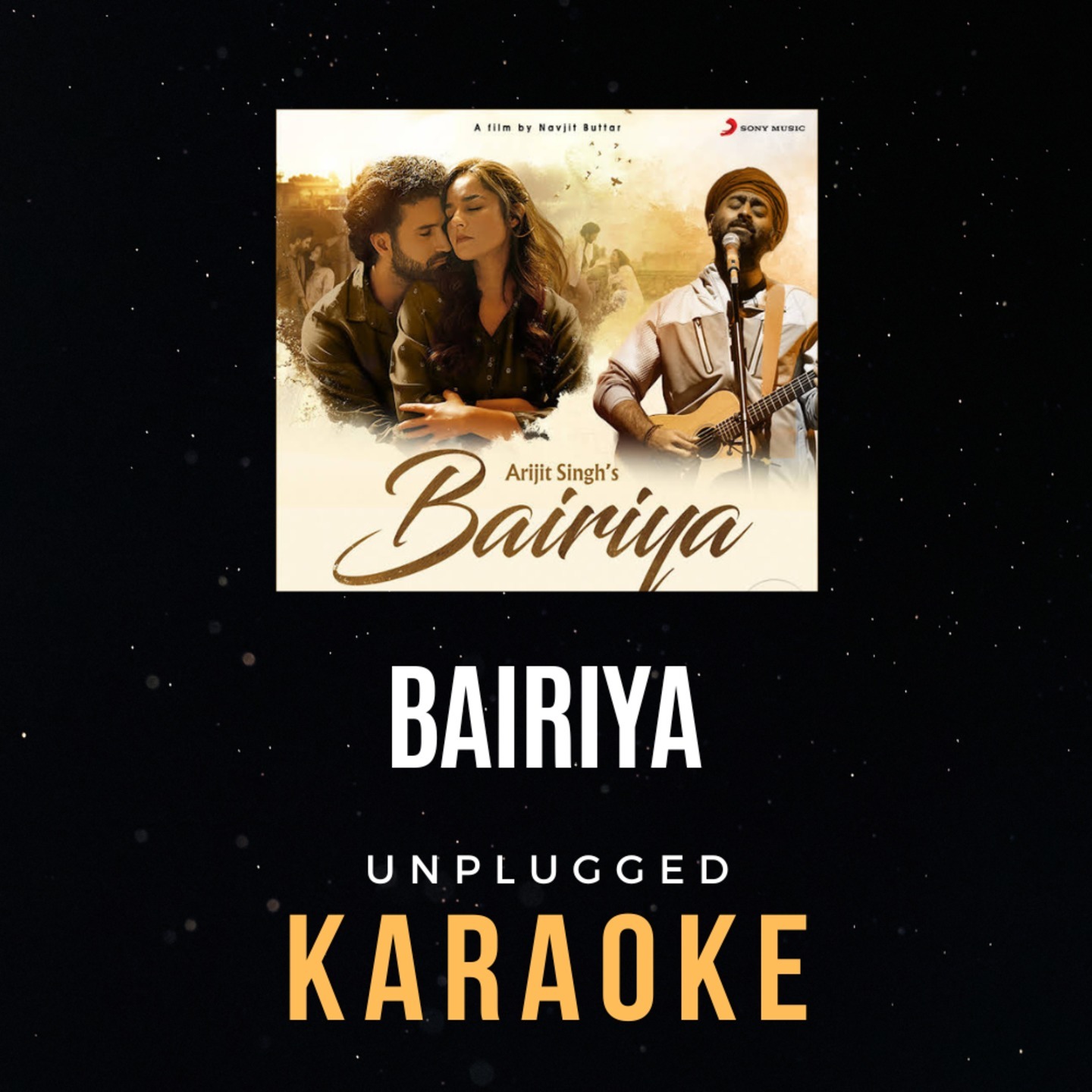 Bairiya Karaoke