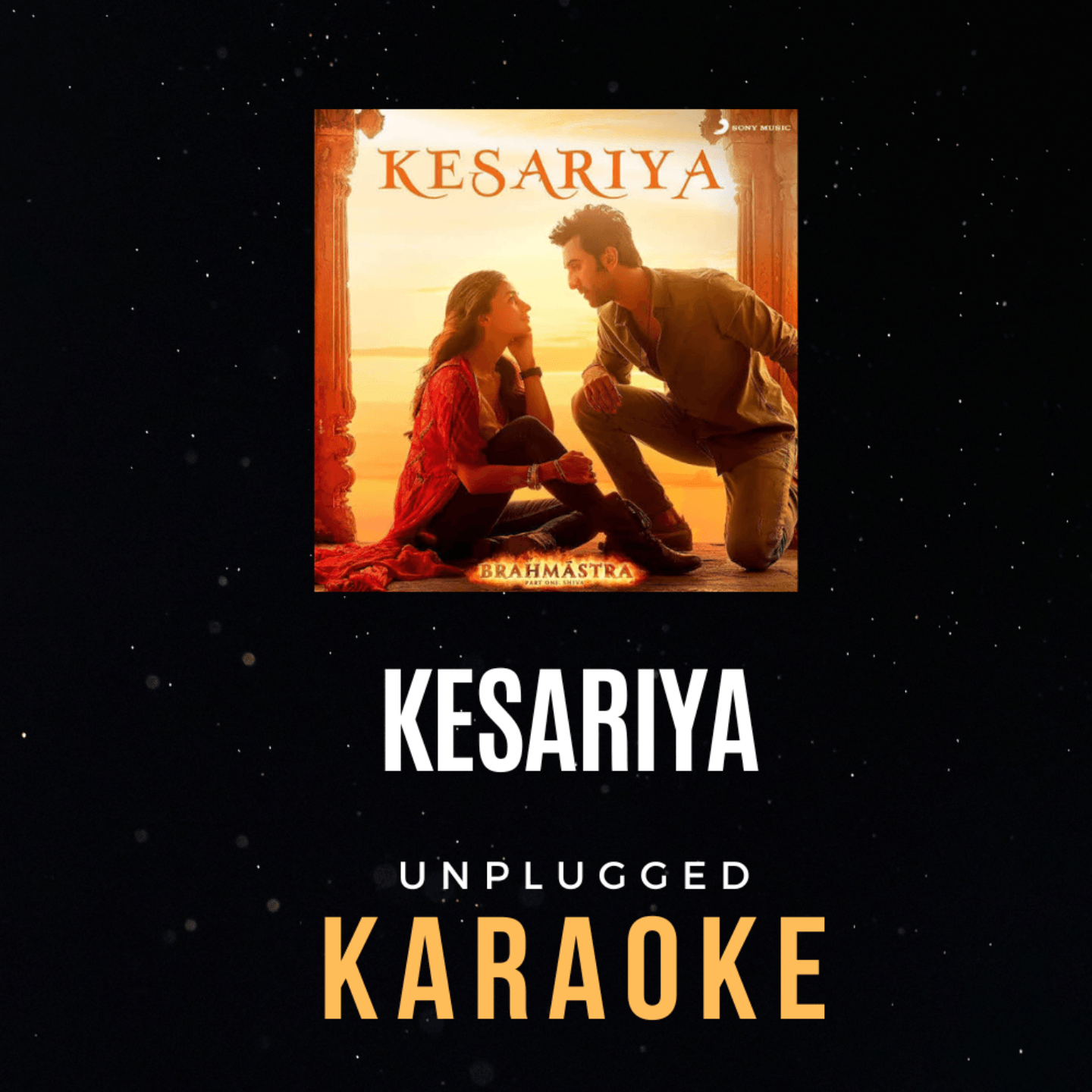 Kesariya Karaoke